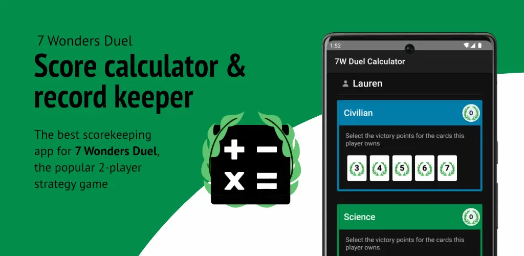 7W Duel Calculator app advertisement